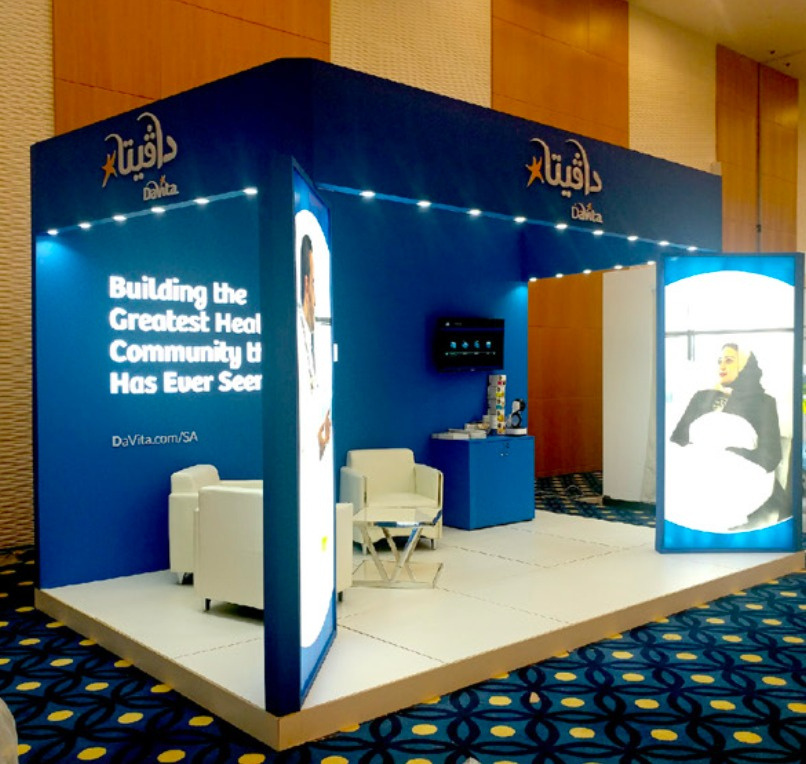Exhibition booth