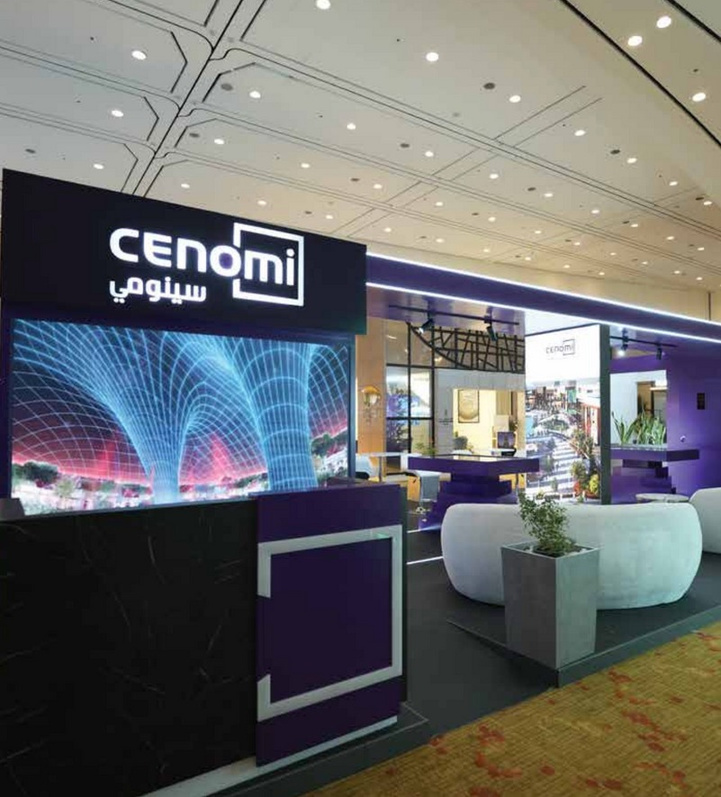 Exhibition stand
